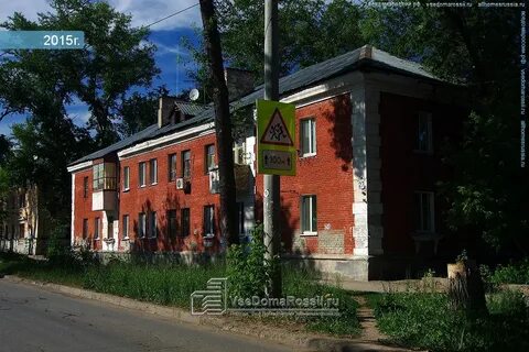 Севастопольская самара