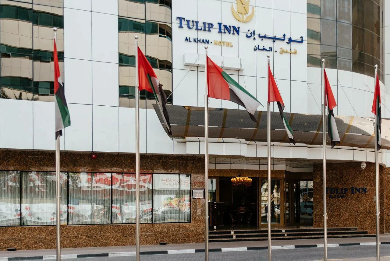 Crystal Plaza al Majaz 4*. Tulip Inn al Khan 4*. Crystal Plaza al Majaz (ex. Tulip Inn al Khan) 4*. Crystal Plaza Hotel Sharjah 2 Шарджа. Crystal plaza majaz 4