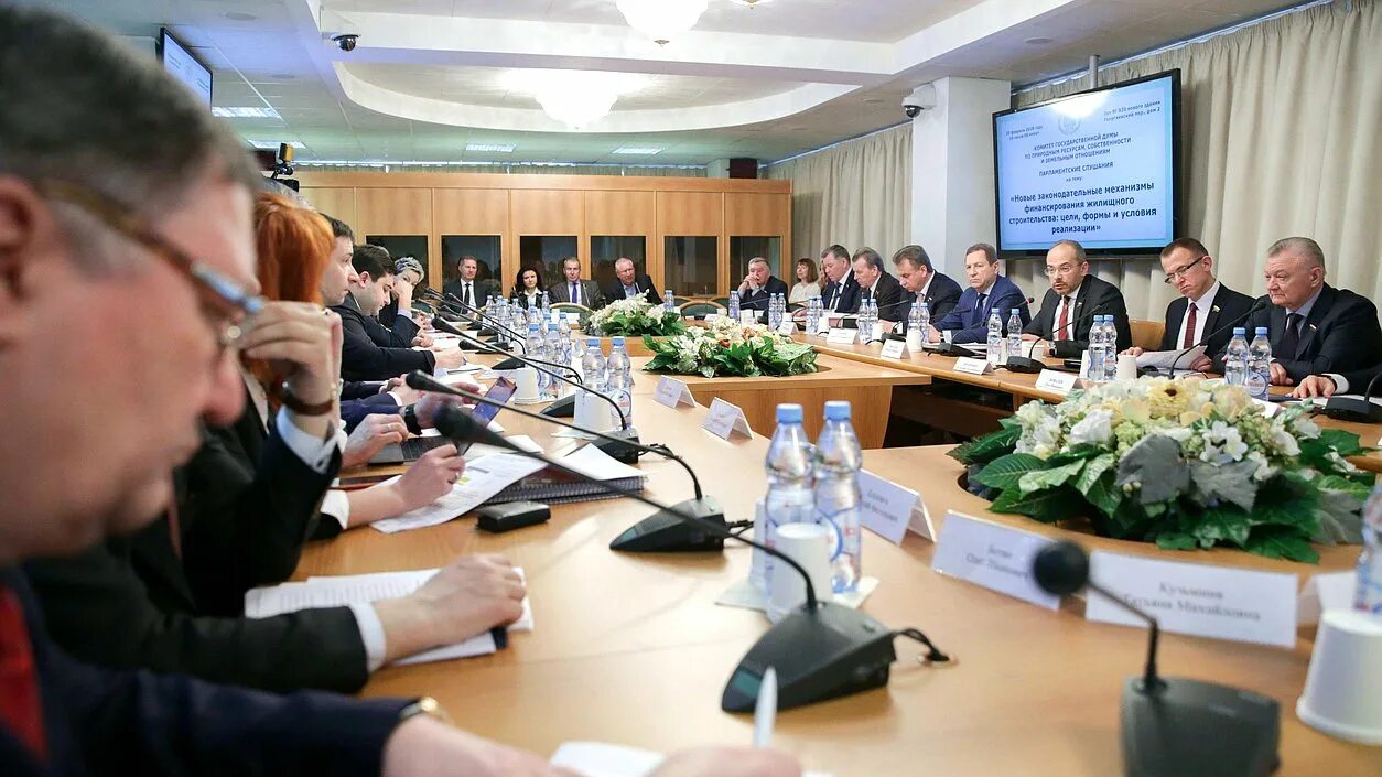 Комитет по земельным и имущественным отношениям. Организационная структура администрации города липецка. Депутаты работают фото. Комитет по собственности и земельным отношениям. Управление муниципалитетом.