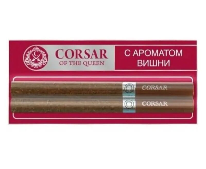 корсар 2 сигареты. Corsair of the queen сигариллы. корсар 2 штуки вишня. корсар 2 сигареты. сигариллы corsar of the queen mini.