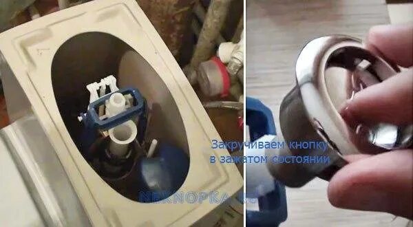 Как сделать кнопку на унитазе
