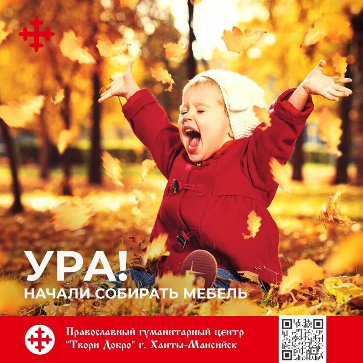 центров твори