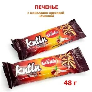 Х кор