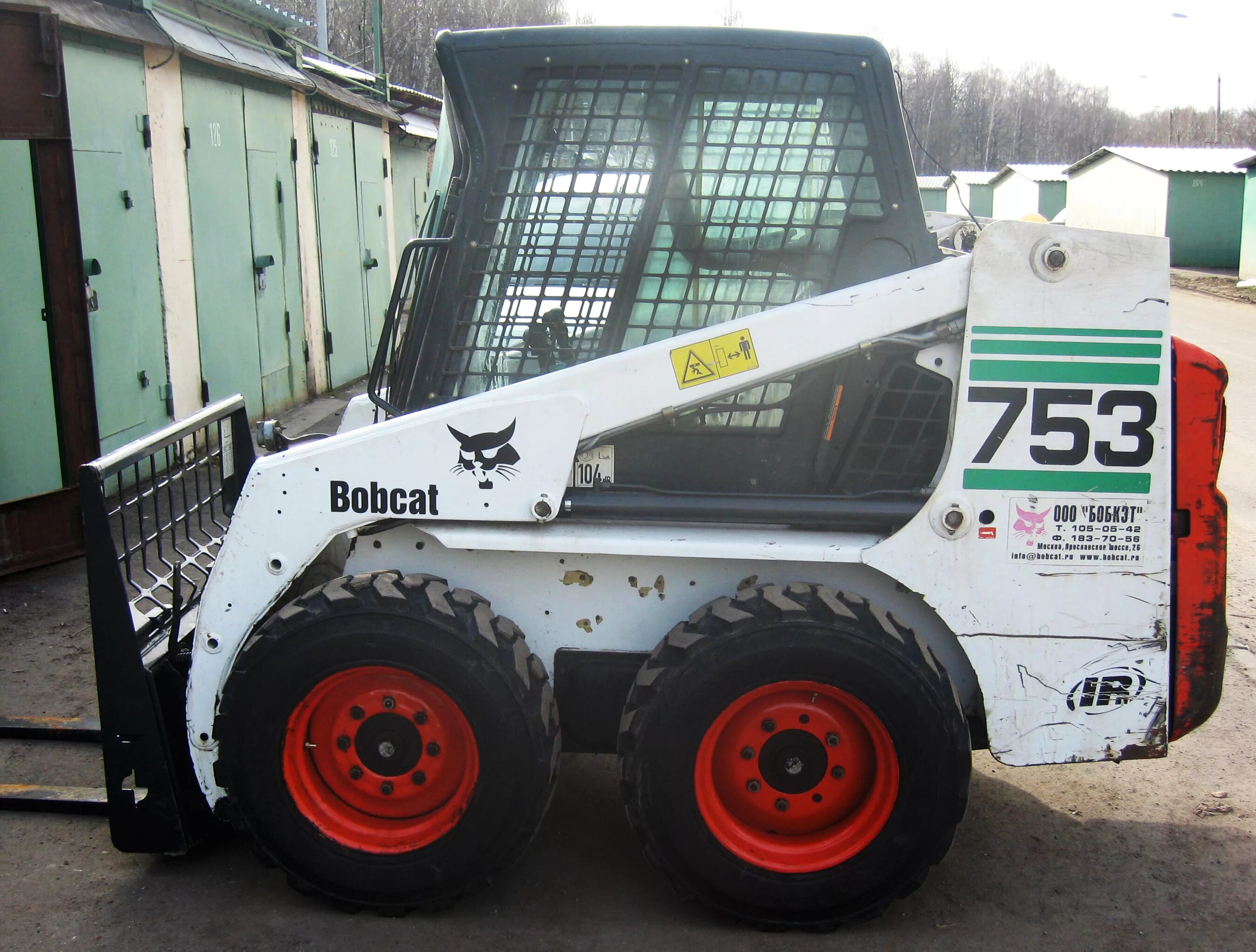 Bobcat ru. Мини погрузчик Bobcat s630. Мини погрузчик Бобкэт 1000. Bobcat s530-c4. Bobcat 7212277.