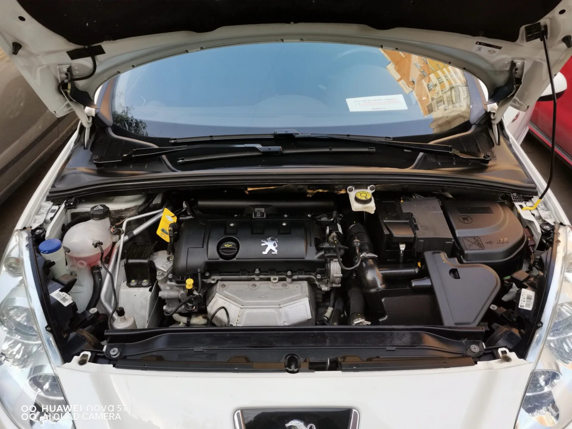 Фотографии подкапотного пространства