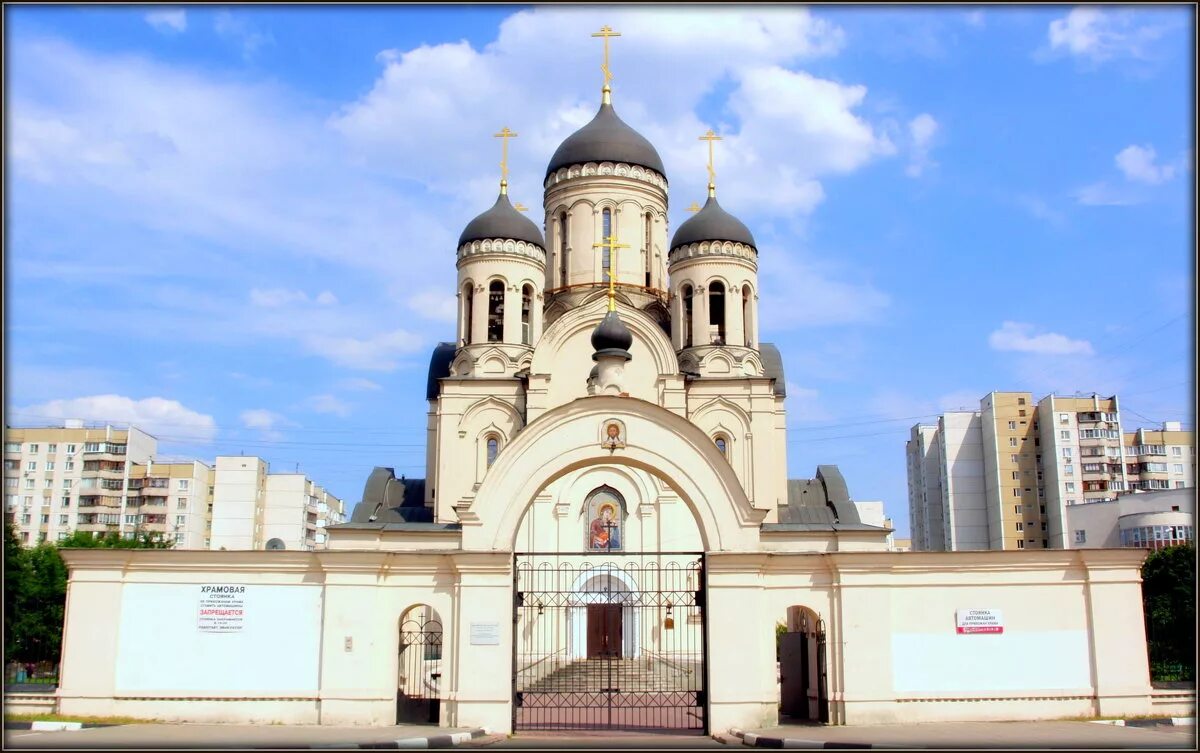 храм утоли моя печали в марьино. утоли моя печали в марьино 2 храма. утоли моя печали церковь марьино в марьино ,иконы. храм утоли моя печали новосибирск. храм утоли моя печали в марьино.