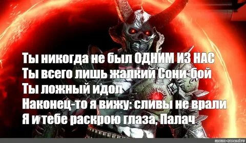 Но ты никогда не будешь один