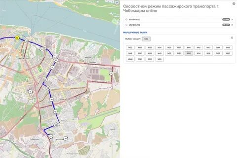 Маршрут 52 чебоксары схема движения