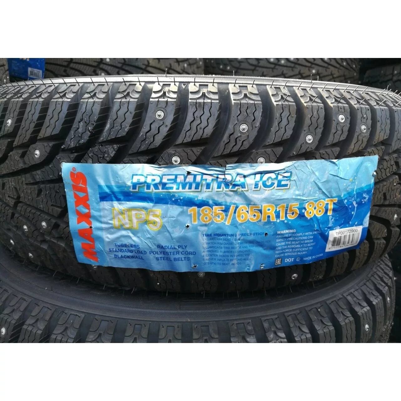 Резина зимняя np5 Максис. Maxxis np5 Premitra Ice Nord. Maxxis Nord np5. Шина Maxxis np5 Premitra Ice Nord 185/65r15 88t.