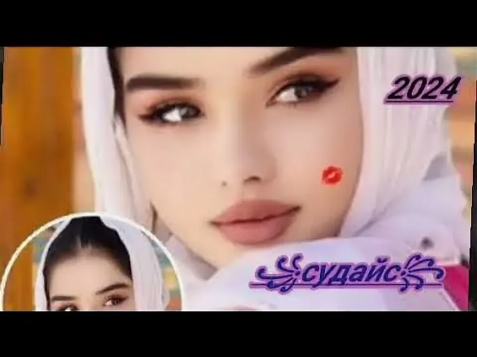 Иранский mp3. New iran music 2021. Байди эрони. Иранские песни 2021. Иранские песни на машину.