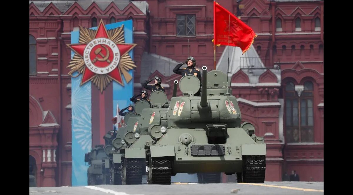 Парад начинается 9 мая. Начало парада 9 мая в москве.