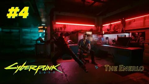 Где найти последнего киберпсиха cyberpunk 2077