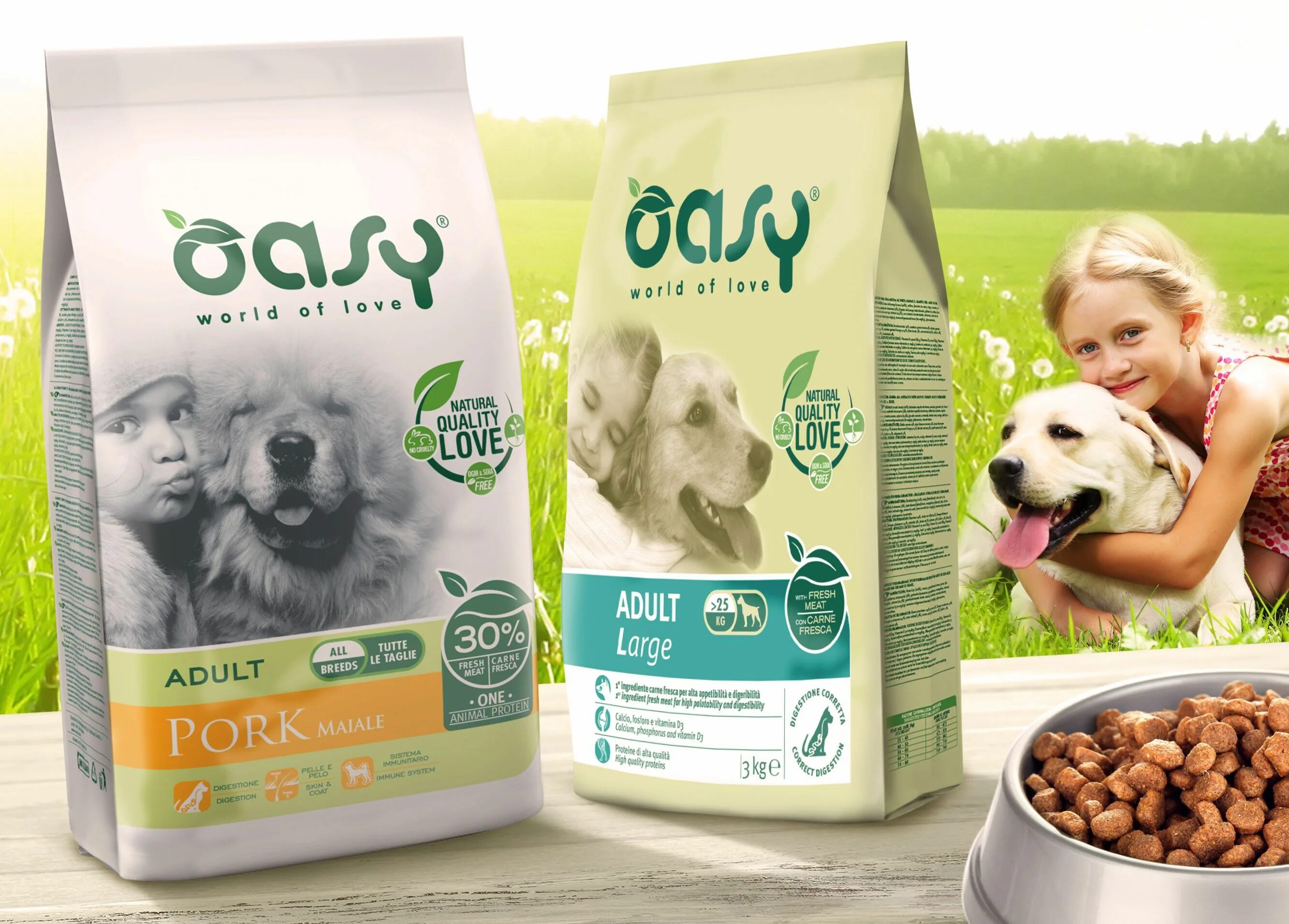 Oasy корм для собак. Упаковка корма для собак. Пачка собачьего корма. Dog food корм для собак. Pet корм для собак отзывы