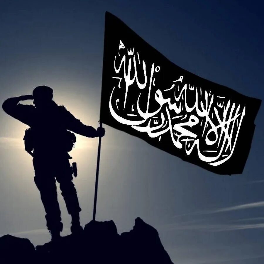 Jihad nasheed. Черный джихад. Нашиды ахи анта хьуррун. Нашид muslims el. El azhar нашид.