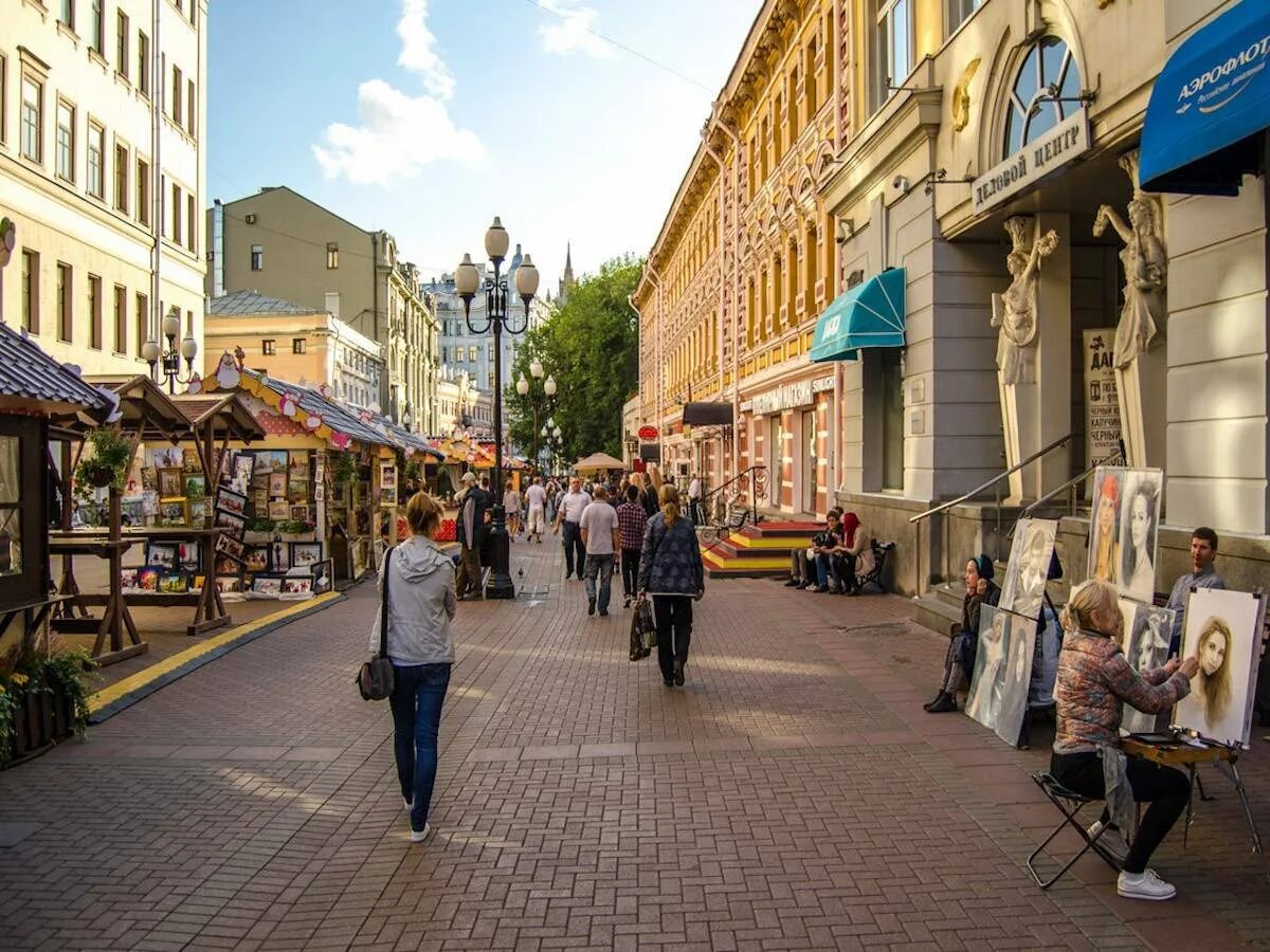 Старая арбатская. Улица старый Арбат. Улица Арбат (старый Арбат). Старый Арбат пешеходная улица. Старый Арбат Рязань.