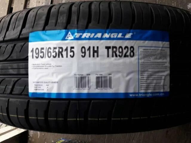 Triangle r15 195 50. Автомобильная шина triangle group tr777 185/65 r15 88/92t зимняя. Triangle tr777. Triangle шины r15. Triangle шины r15.