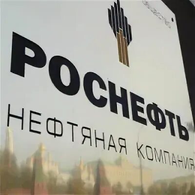 Стал аукцион