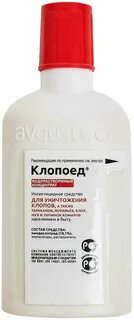 Клопоед от клопов отзывы от покупателей