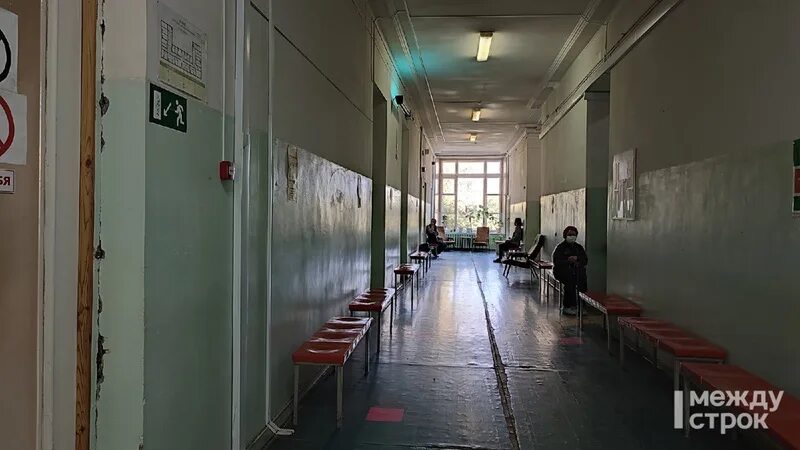 Кабинет врача, медцентр, клиника, просп. Космонавтов, 52Б, Екатеринбург - Яндекс