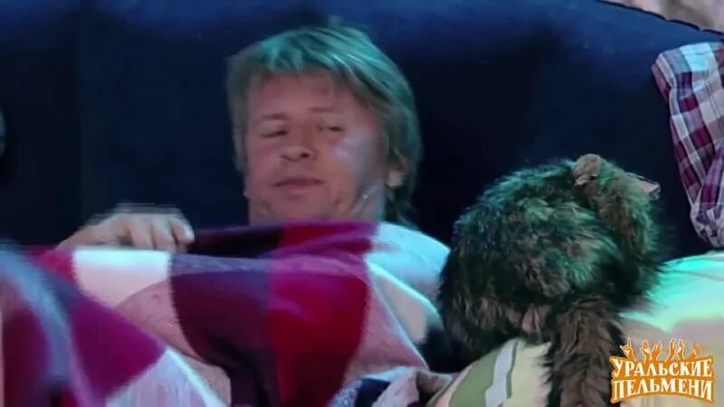 Уральские пельмени барсик и бабушка. Шоу уральские пельмени 2009. Шоу уральские пельмени. Уральские пельмени 2023. Стс уральские пельмени 2021.