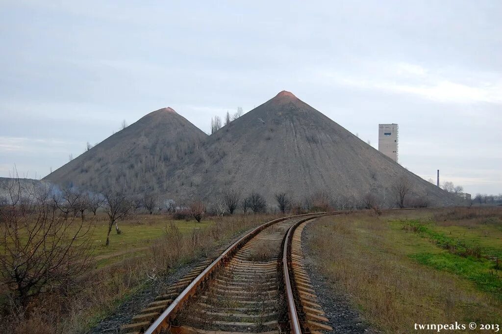 Террикон шахты. Террикон гора шахты. Террикон шахты. Шахта красная горнячка копейск. Террикон шахты г.