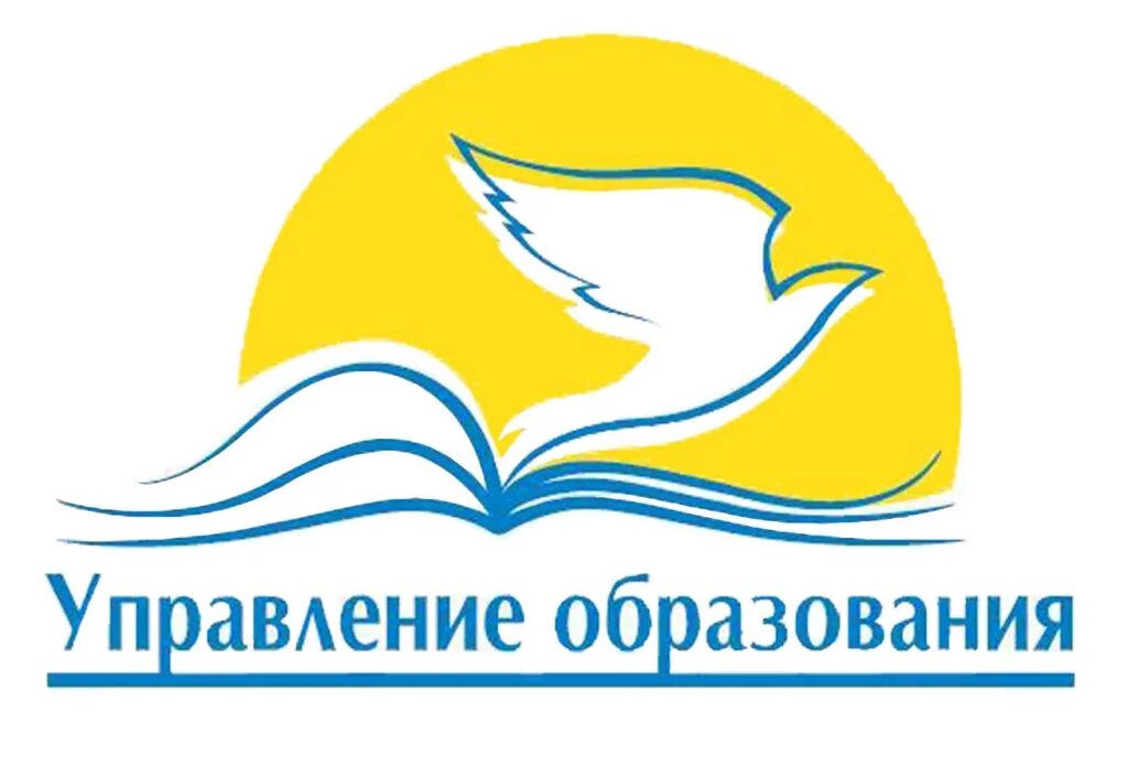 Управление образованием юго