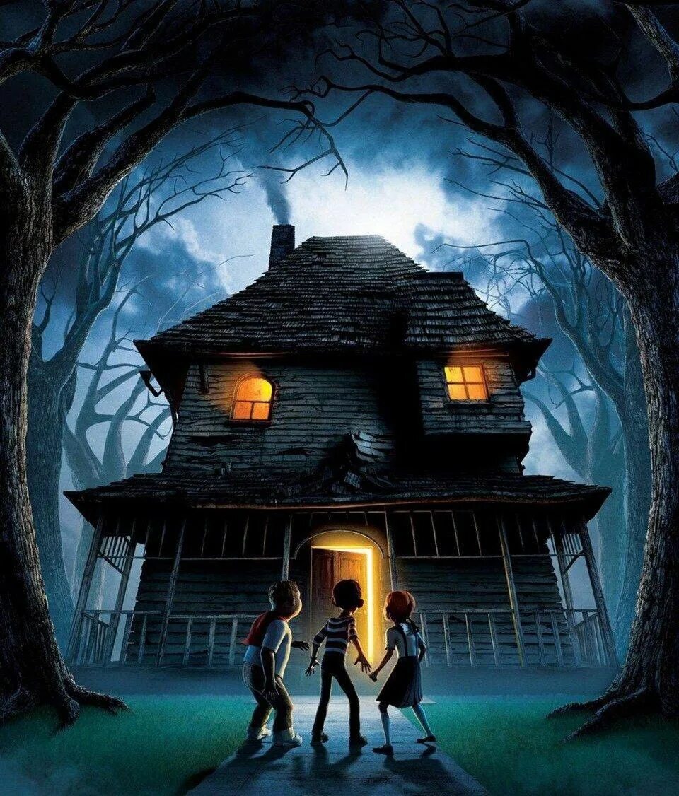 Дом монстр 2. Дом-монстр / monster house (2006).