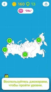 94 градуса ответ