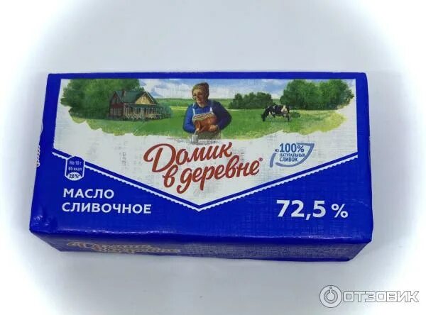 Отзыв о Масло Домик в деревне "Отборное" 82,5% Аппетитное маслице для бутербродо