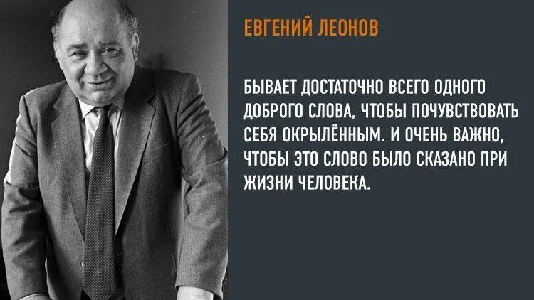 Существует достаточно