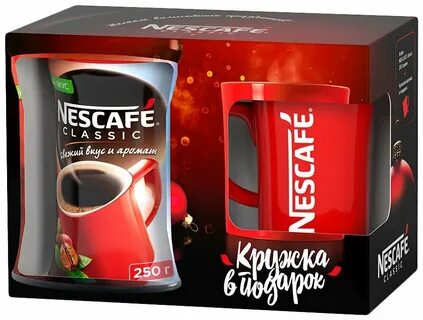 Набор кофе с кружками