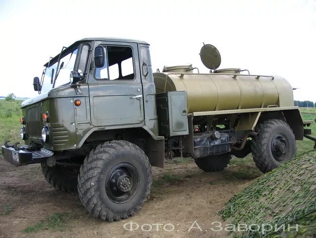 ата 1. ата 1. автоцистерна газ-66. аулие ата. донный клапан для автоцистерны ппц-96403.