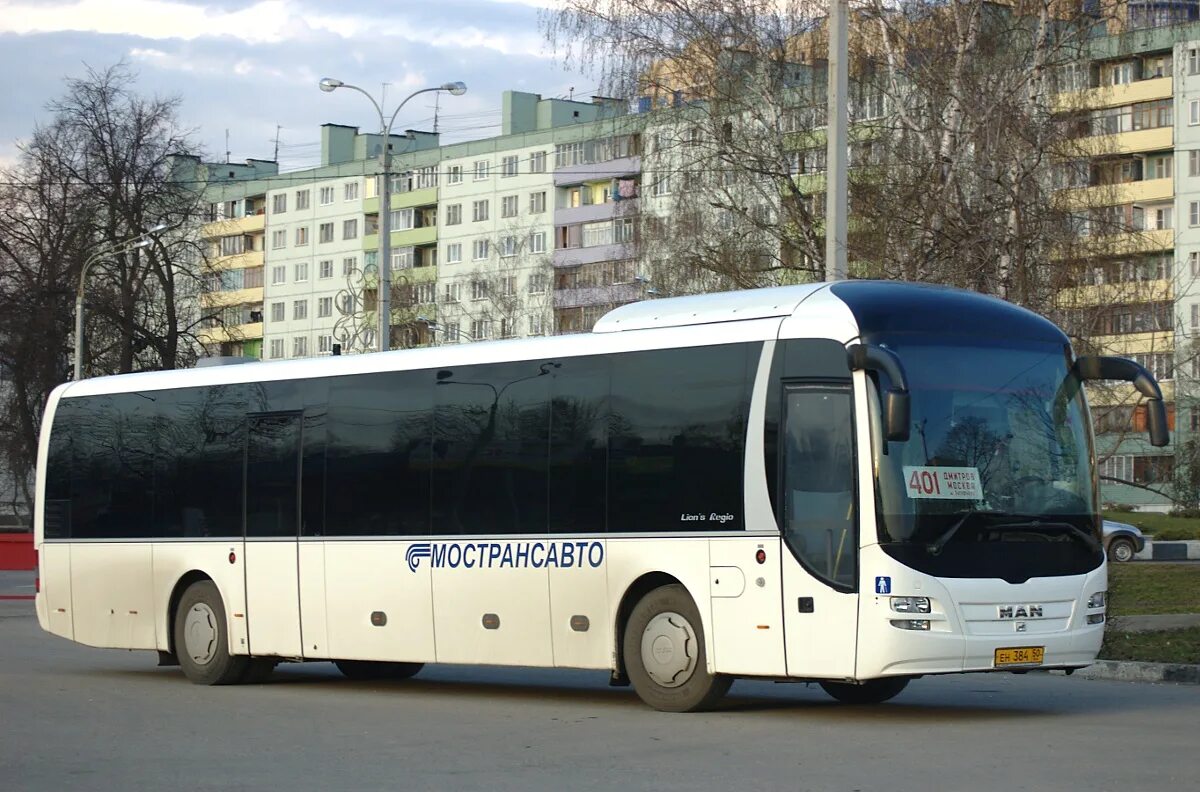 Автобус 401 яхрома алтуфьево. Man r14 Lion's regio c ül314. Man Lion`s regio r14. Автобус man Lion's regio r14 c. Man Lion's regio c r14.