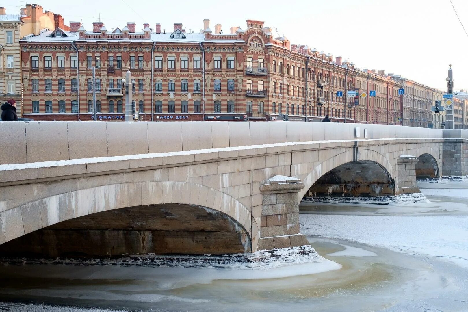 Обуховский мост через Фонтанку