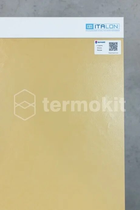 Сан пат. Песня про дениса. Италия город patti. Surface sun pat 60x120. Плинтус серфейс сан 7,2х60 пат.