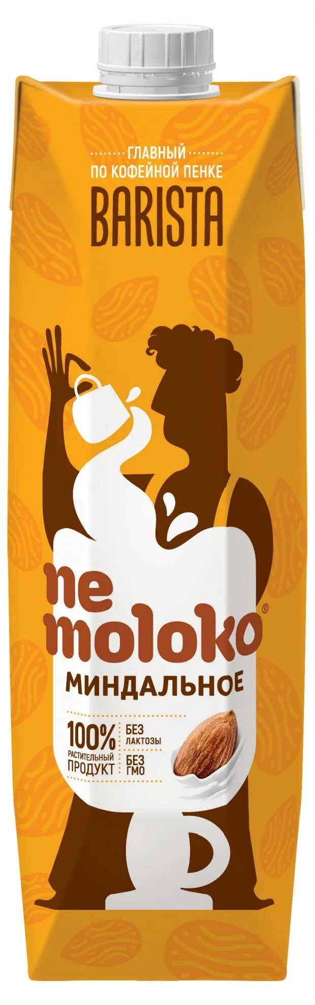 Напиток миндальный Nemoloko Barista. Напиток немолоко бариста кокосовый 1л. Nemoloko напиток соевый 1л. Напиток миндальный Nemoloko Barista 1,3% 1 л. Бариста миндальное