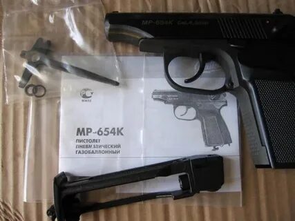 Характеристика пистолета мр 654к