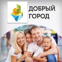 На грант "МОСКВА - ДОБРЫЙ ГОРОД" - Автономная некоммерческая организация ЦСОР "М