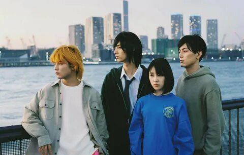 Hot gimmick Japanese movie Cool Stuff.