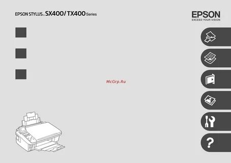 Программу 400