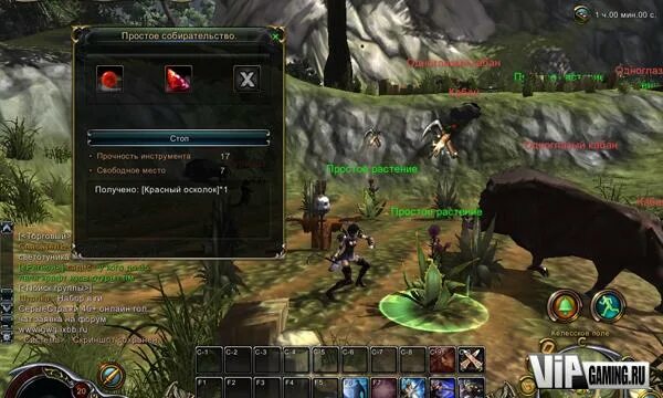 айон игра обзор. Dragon игра браузерная. обзор игры и описание. панзар 2. шайкан.