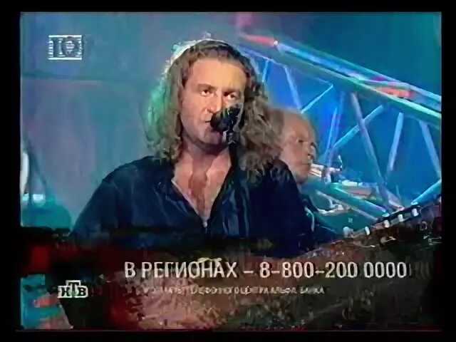 Конфликт шамана и агутина