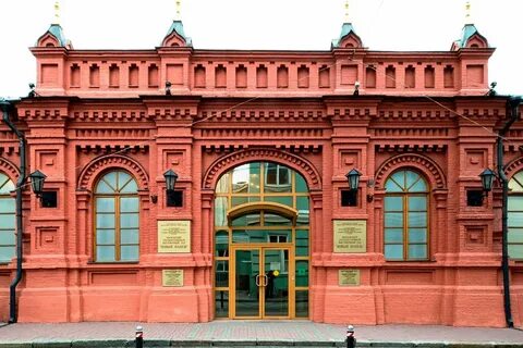 Малый манеж