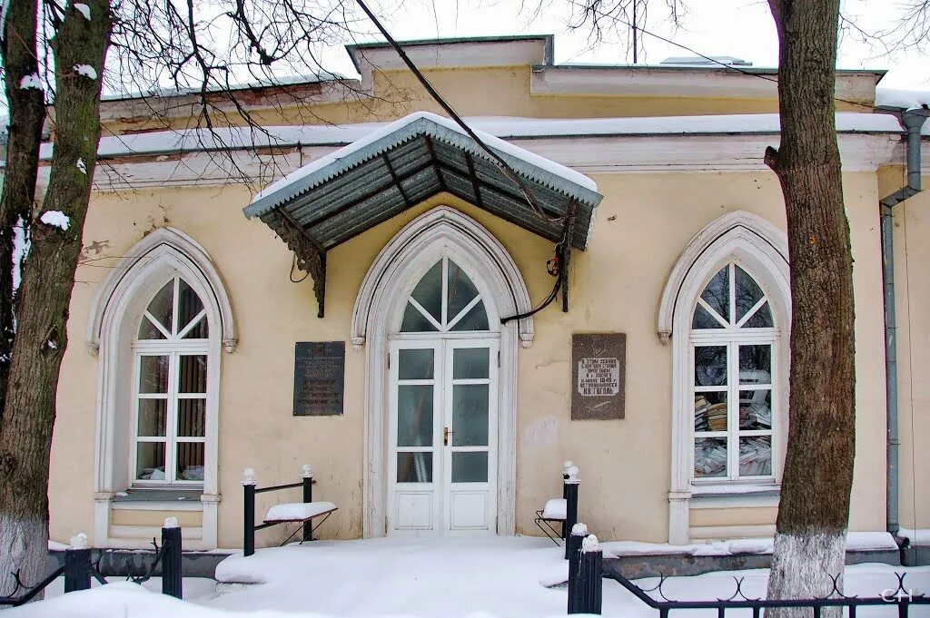 малоярославец дом культуры