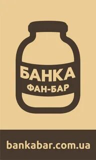 Надпись банк