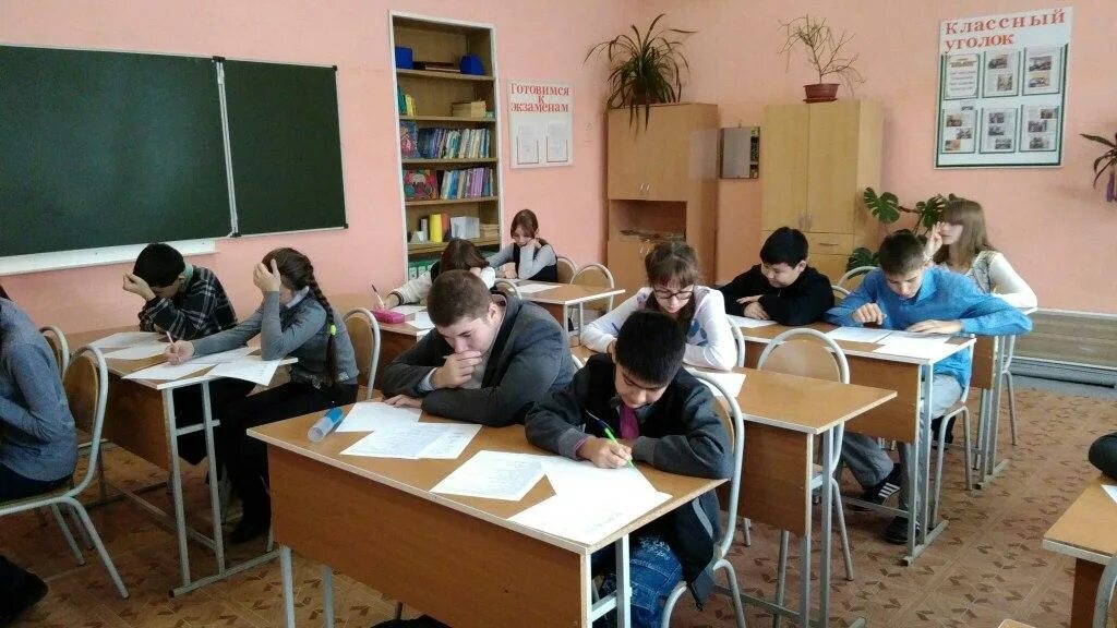 Сош п степной. Мбоу сош 82 степной курган. степной курган школа номер 82. степной курган школьники.