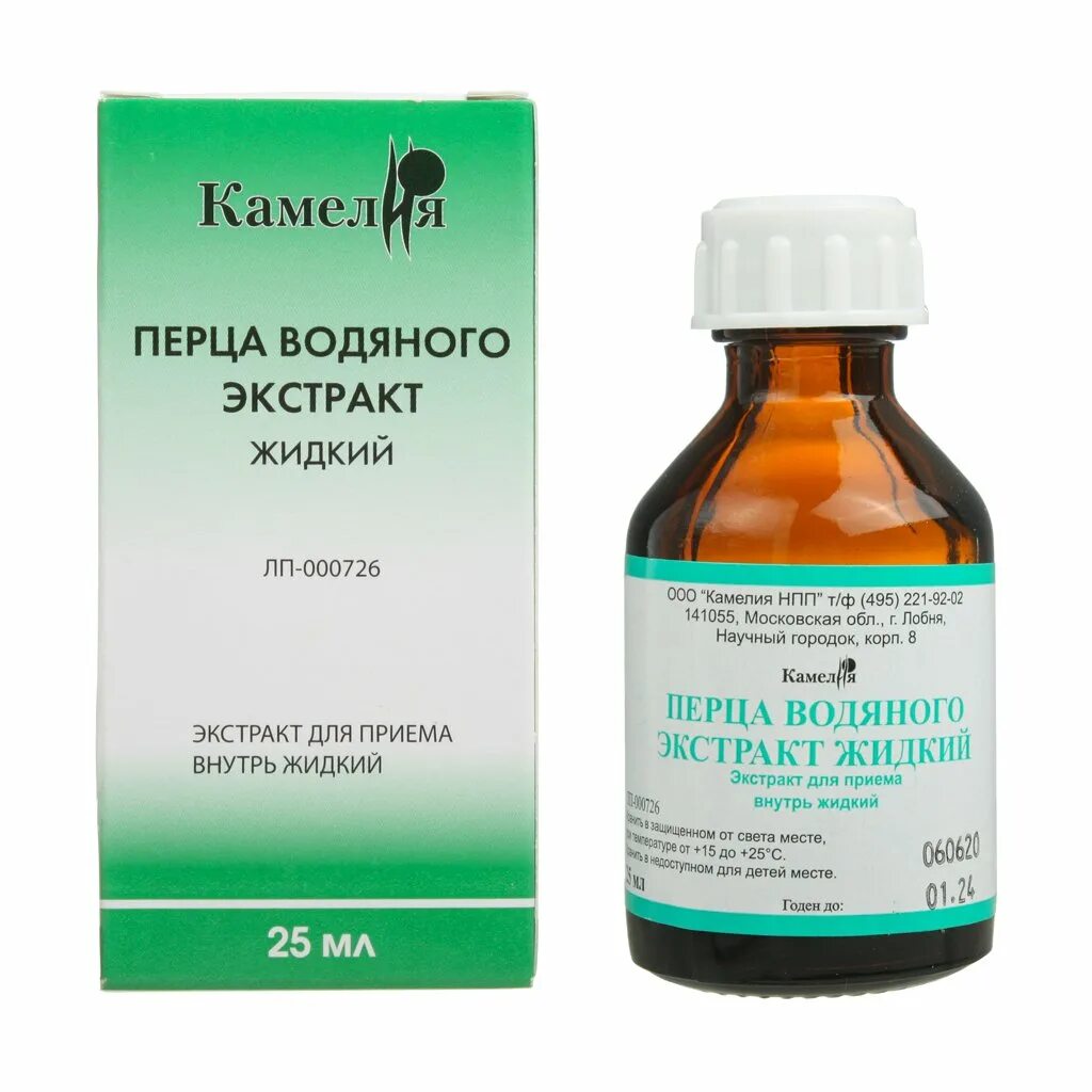 Как пить настойку перца
