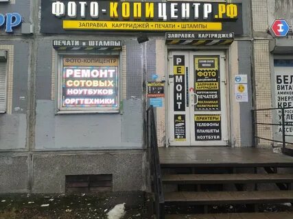 Ул есенина 1 корп 1 санкт петербург