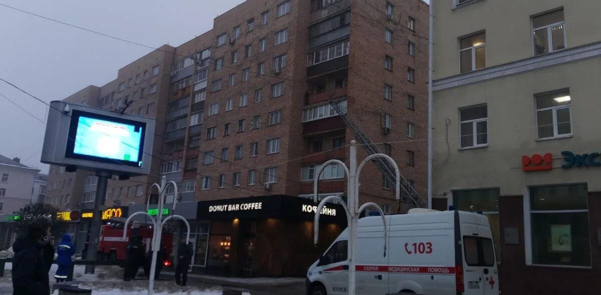 Фото сивма курск. Ленина 17 челябинск лотос. Курск улица ленина 77 б. Сивма курск ленина. Кавалетто магазин москва на карте.