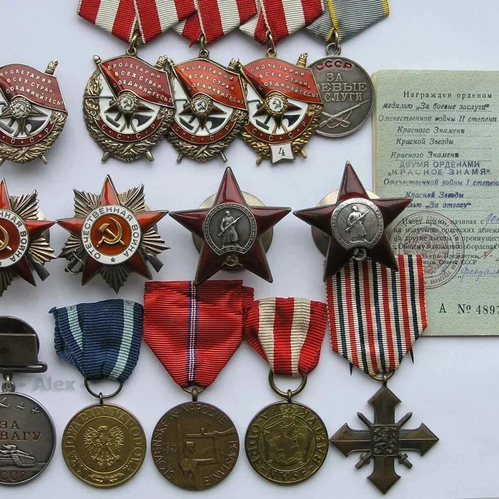 Какой орден им давали. Военные медали ВОВ 1941-1945. Боевые медали СССР ВОВ. Военные награды СССР. Боевые награды ВОВ 1941-1945.